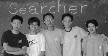 Searcher Team (22.9 KB)